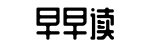 娱乐八卦热点,明星内幕,娱乐内幕-甄奇录异网